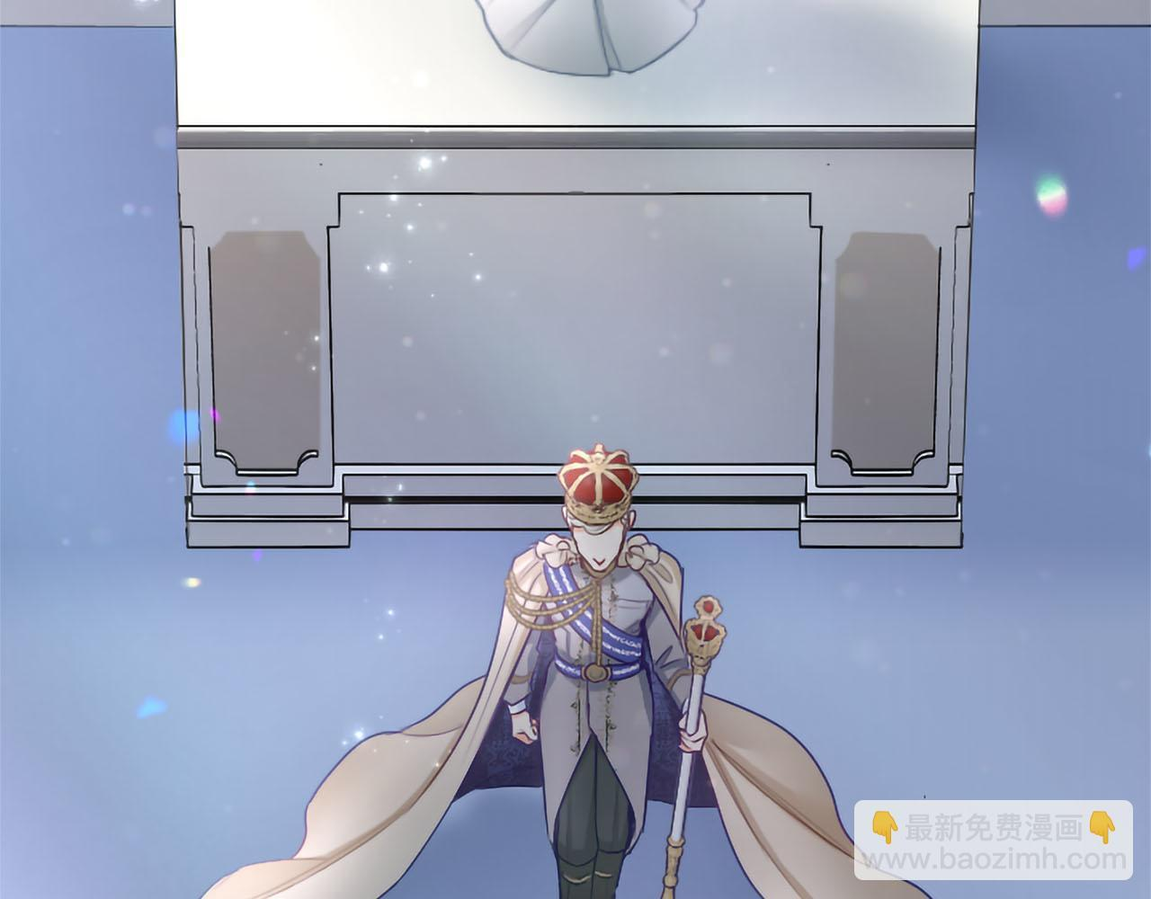 第138话 一生一世 第153页