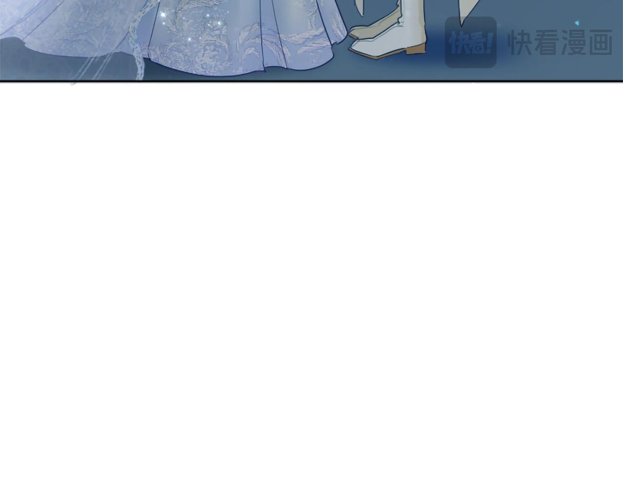 第138话 一生一世 第174页