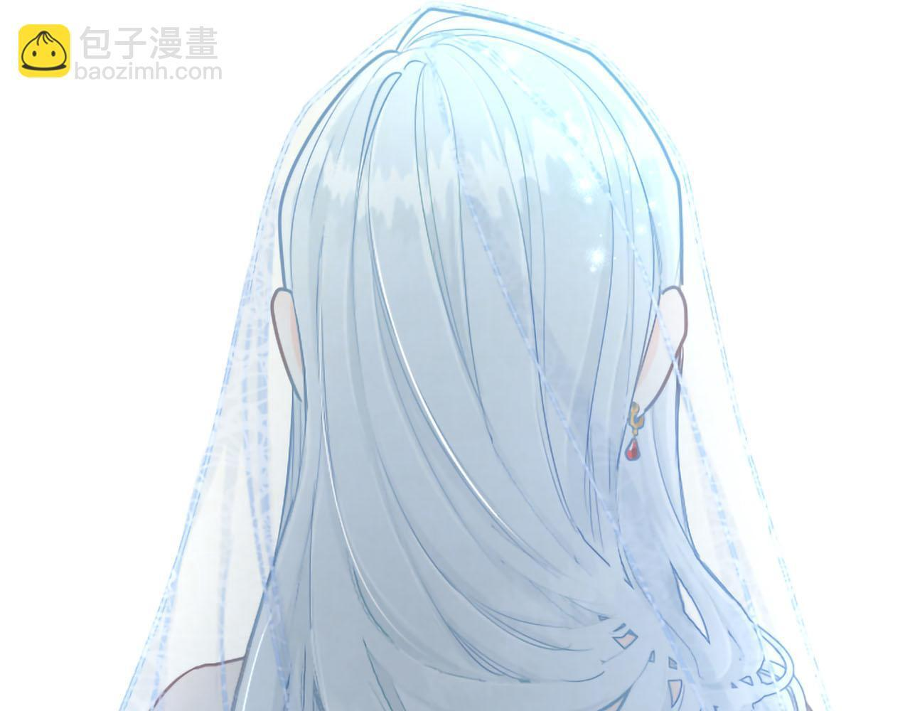 第138话 一生一世 第175页