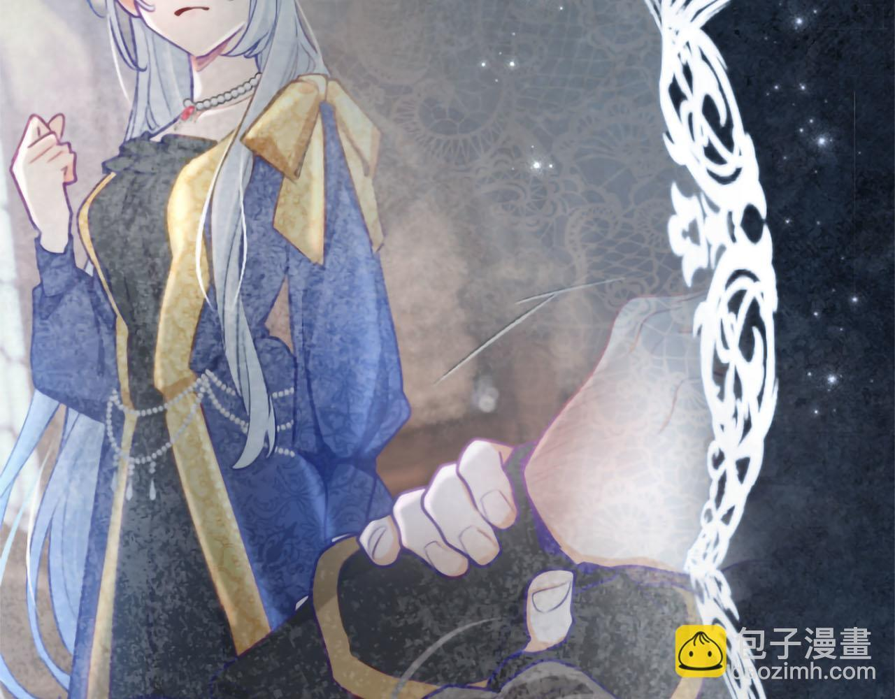 第138话 一生一世 第199页