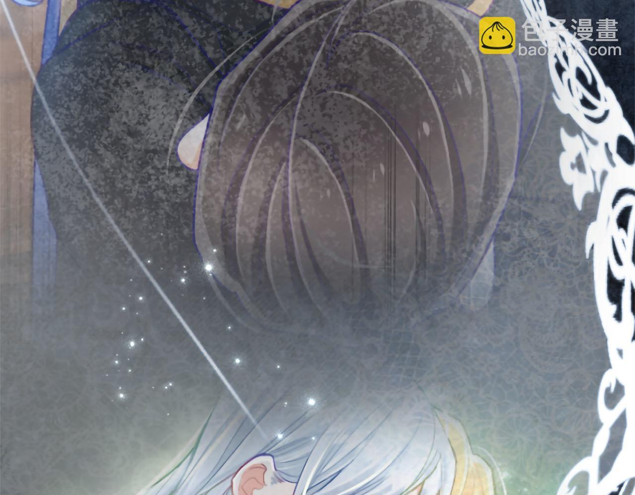 第138话 一生一世 第200页