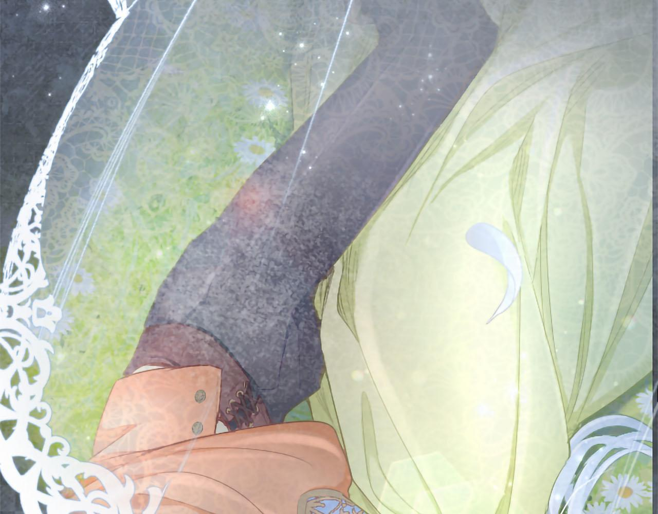 第138话 一生一世 第205页