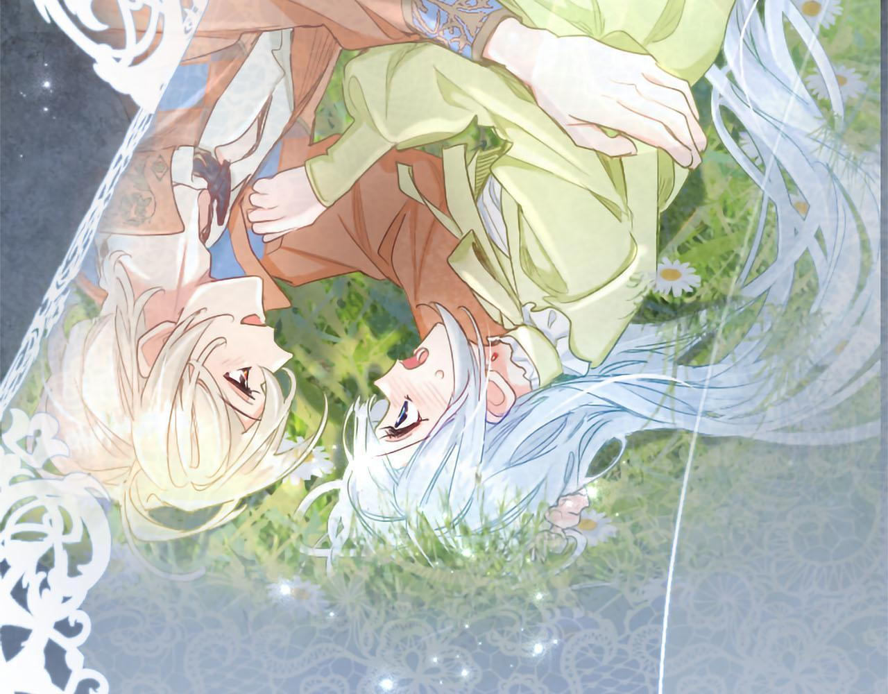 第138话 一生一世 第206页