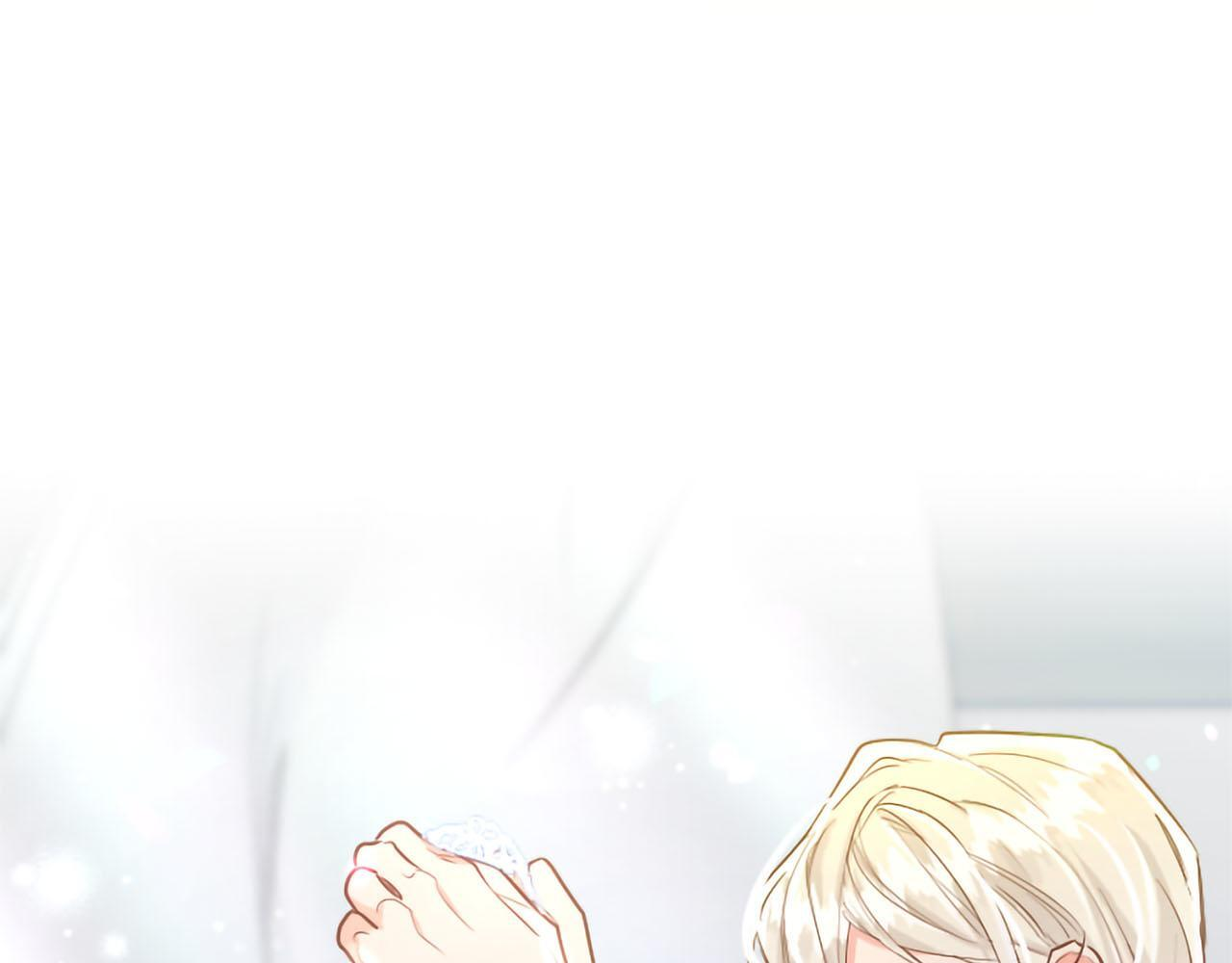 第138话 一生一世 第216页