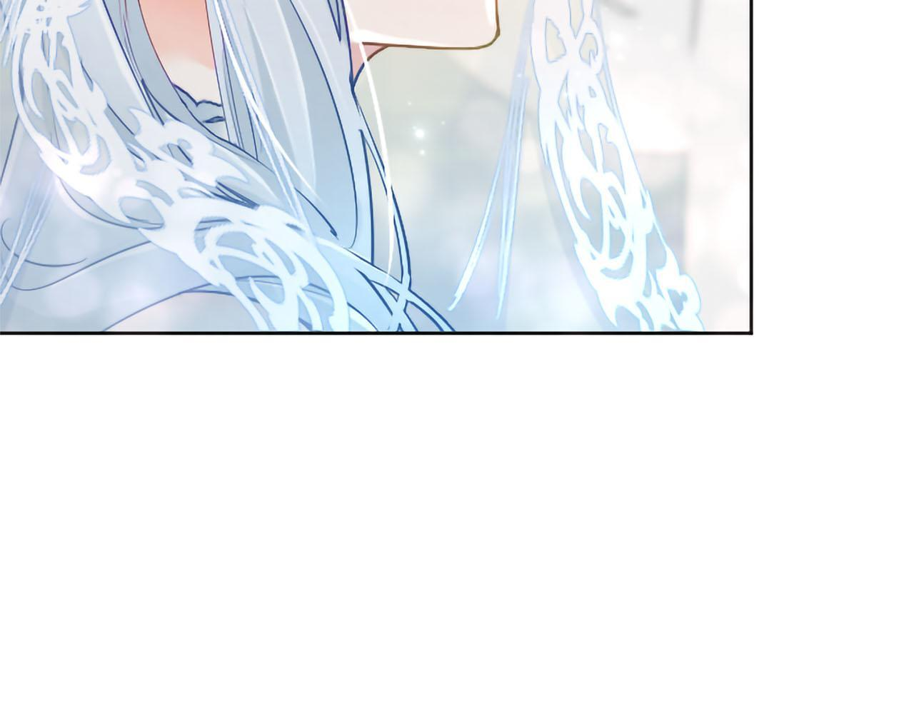 第138话 一生一世 第224页