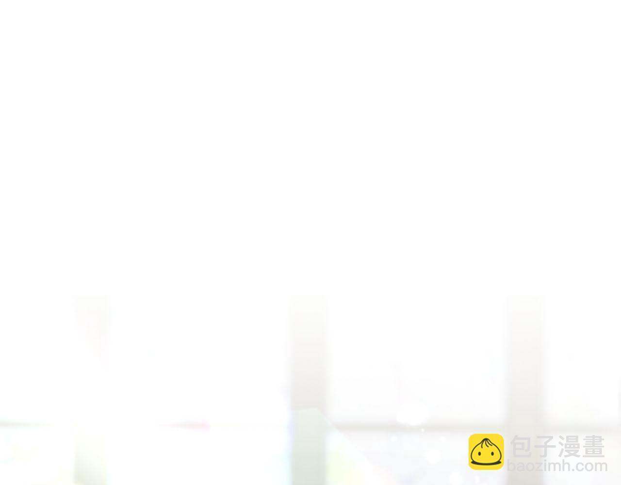 第138话 一生一世 第230页