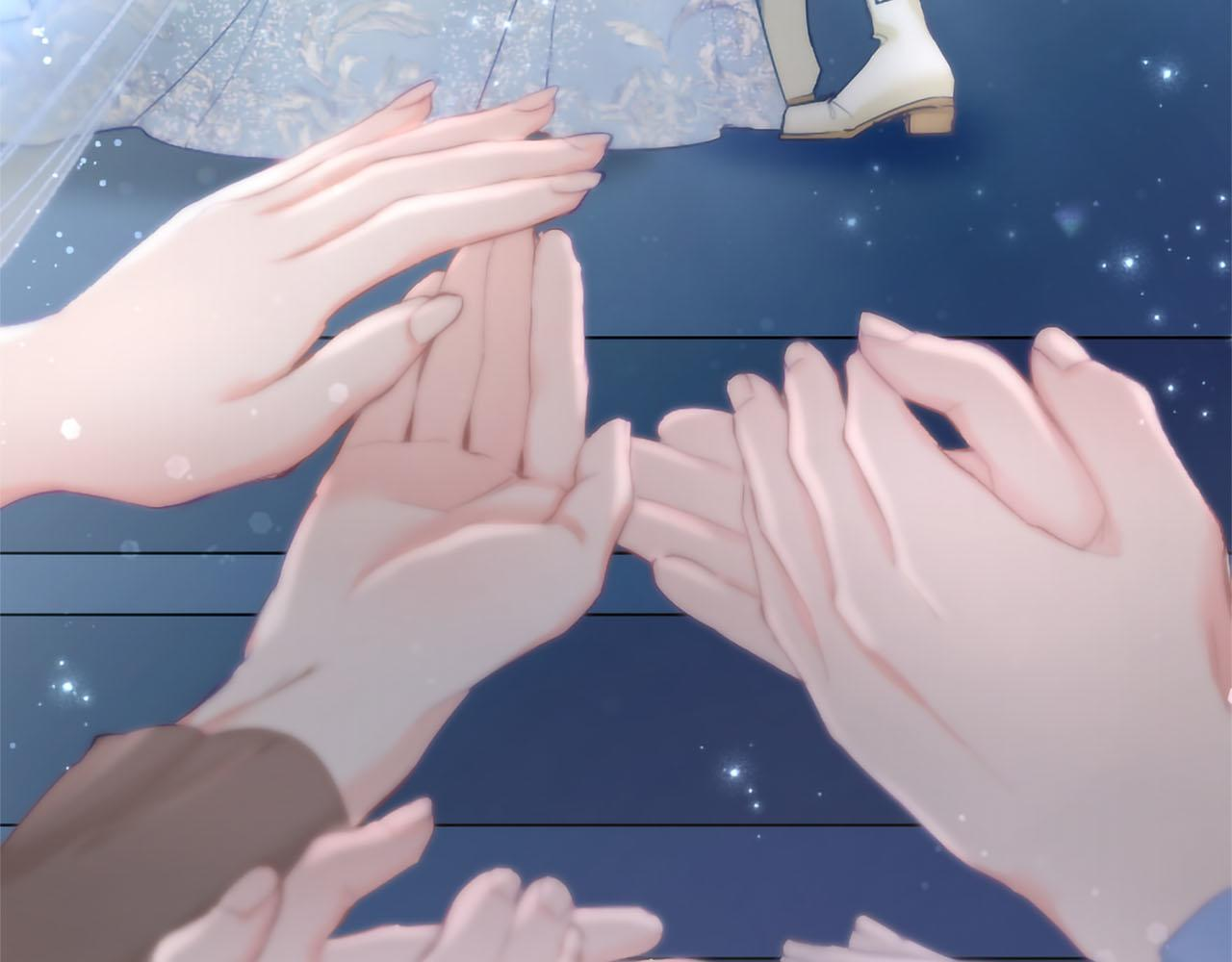 第138话 一生一世 第233页