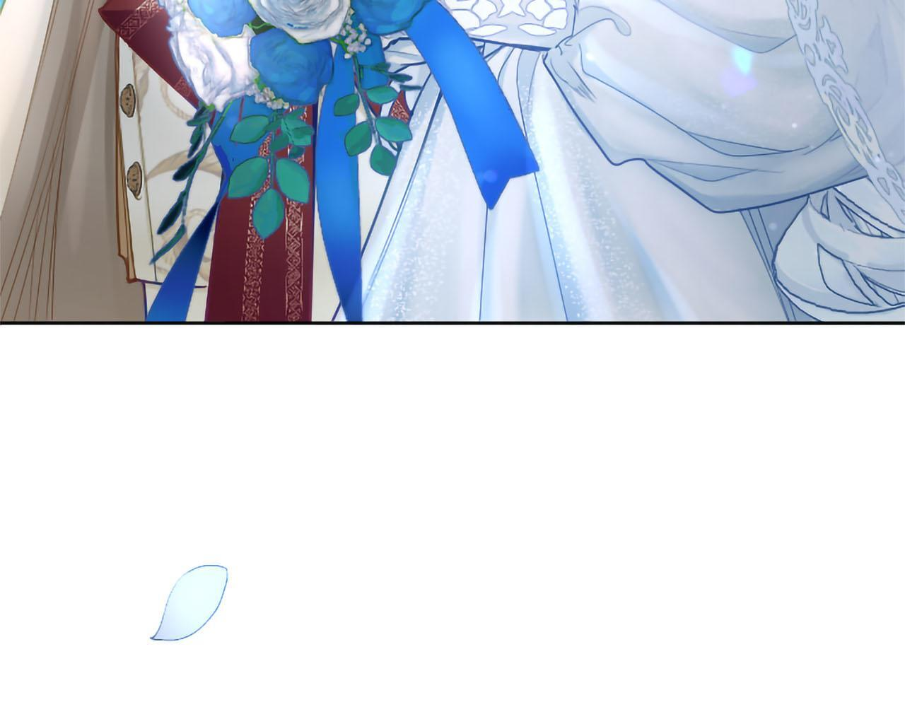 第138话 一生一世 第252页