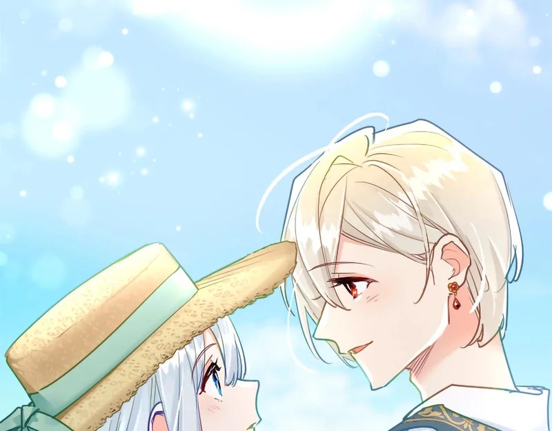 外传第1话 新婚旅行 第19页