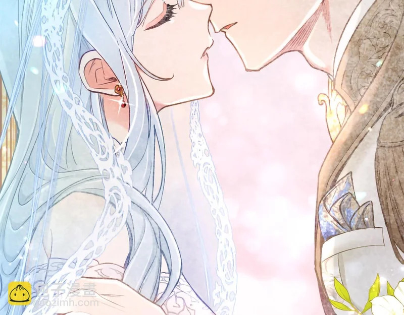 外传第1话 新婚旅行 第57页