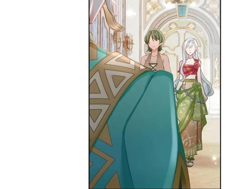外传第1话 新婚旅行 第96页
