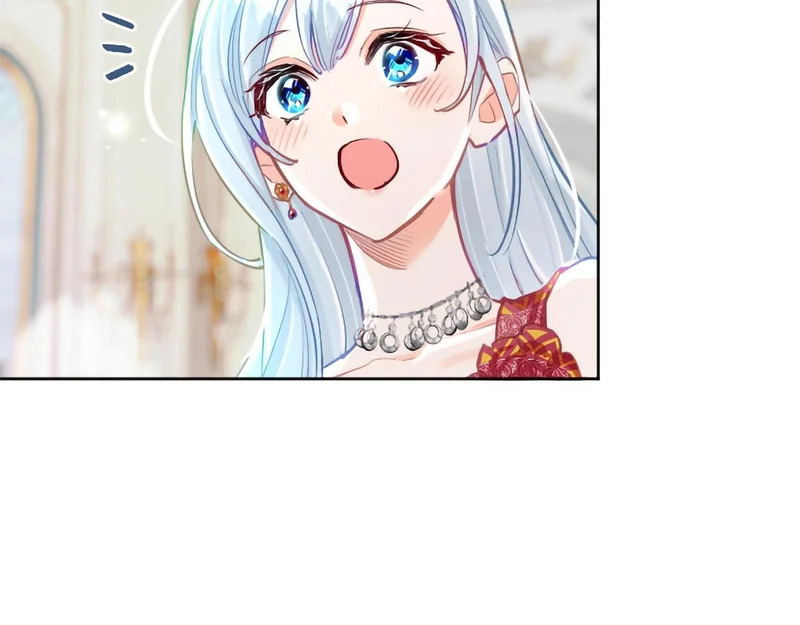 外传第1话 新婚旅行 第98页