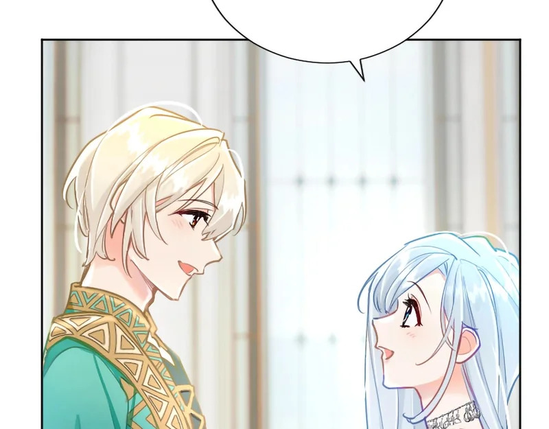 外传第1话 新婚旅行 第105页