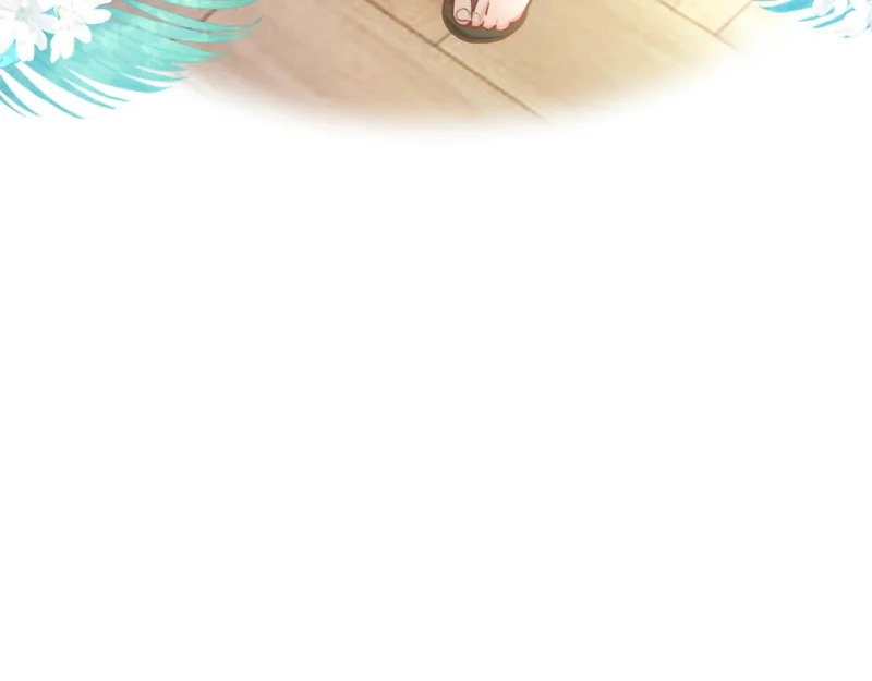 外传第1话 新婚旅行 第164页