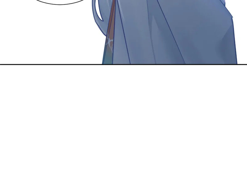 番外二 第106页