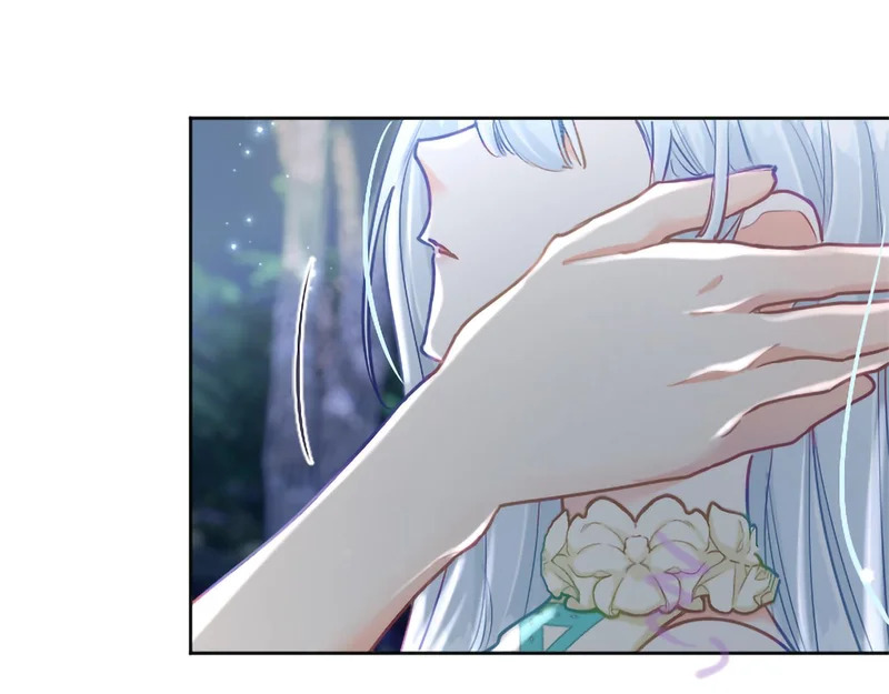番外二 第116页