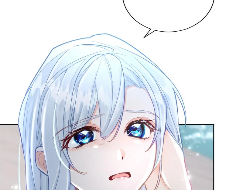 番外二 第123页