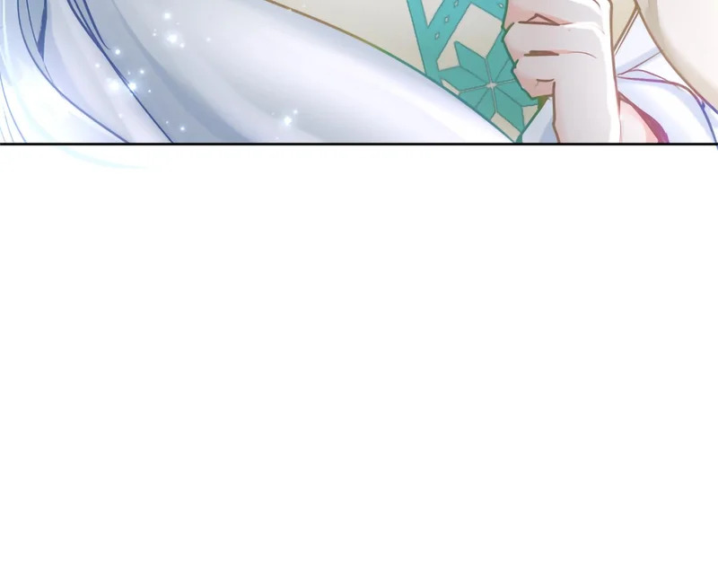番外二 第139页