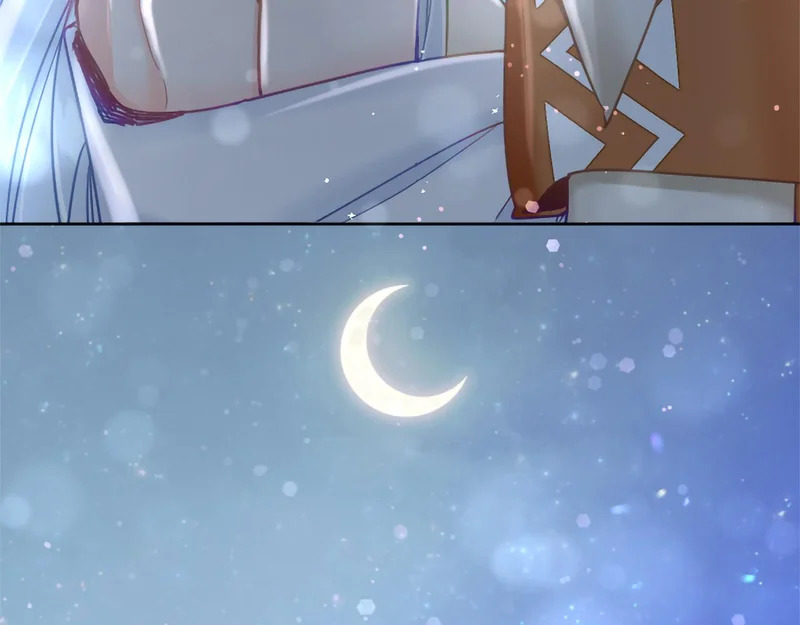 番外二 第144页