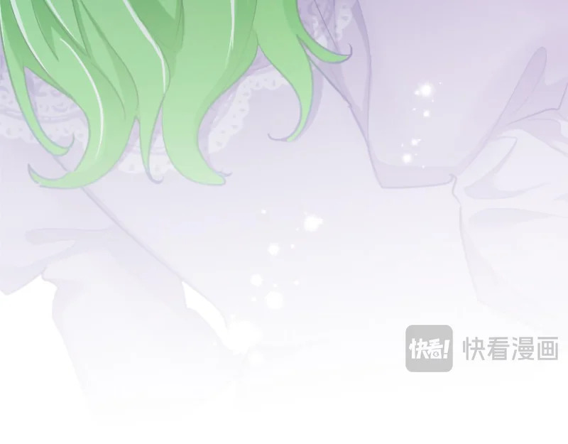番外三 第136页