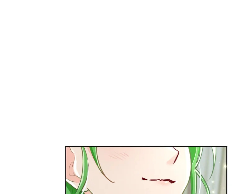 番外四 第37页