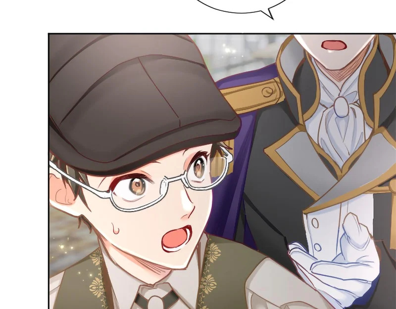 番外四 第64页