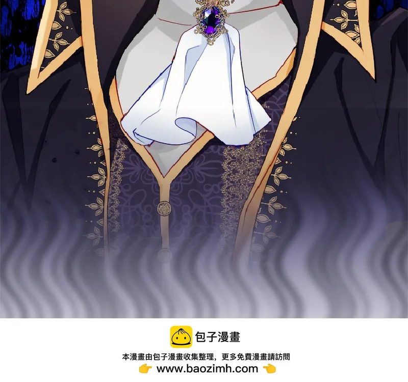 番外四 第100页