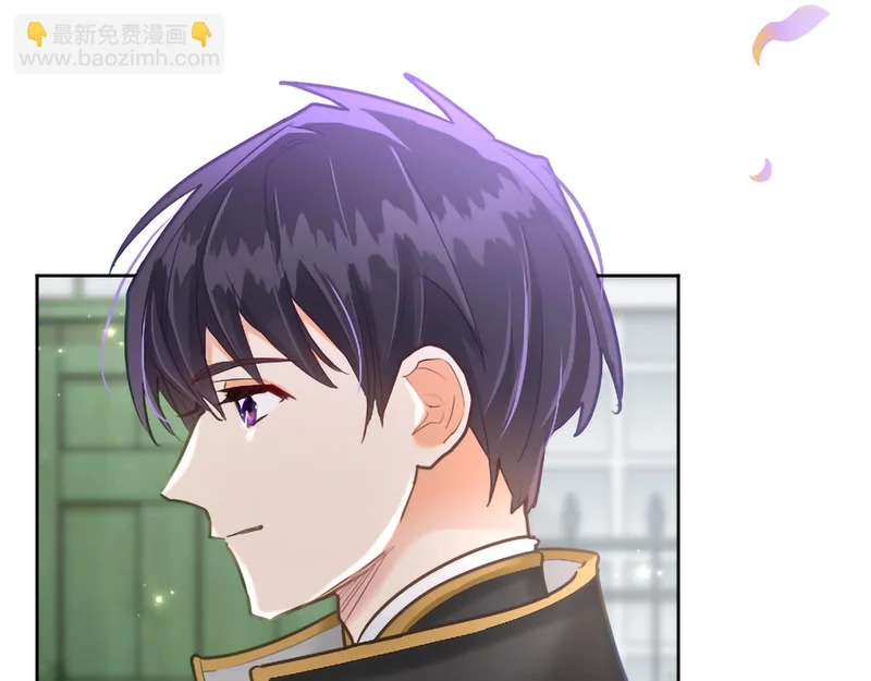番外四 第139页