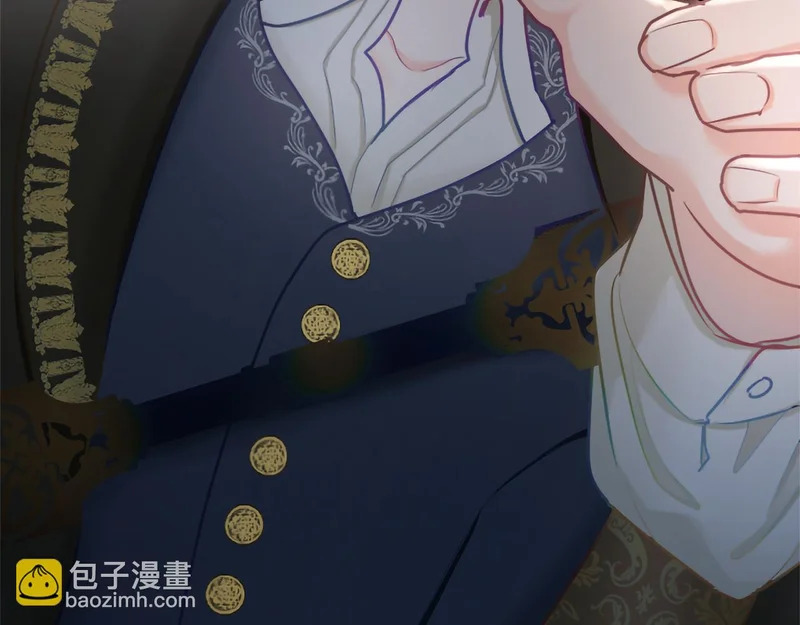 番外四 第166页