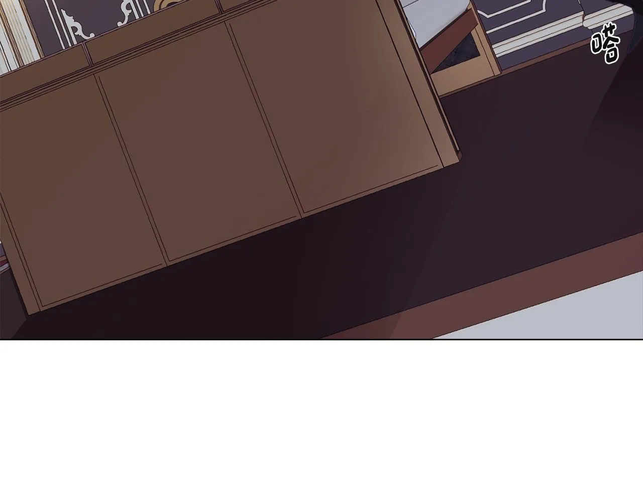 第36话 惨痛的代价 第150页