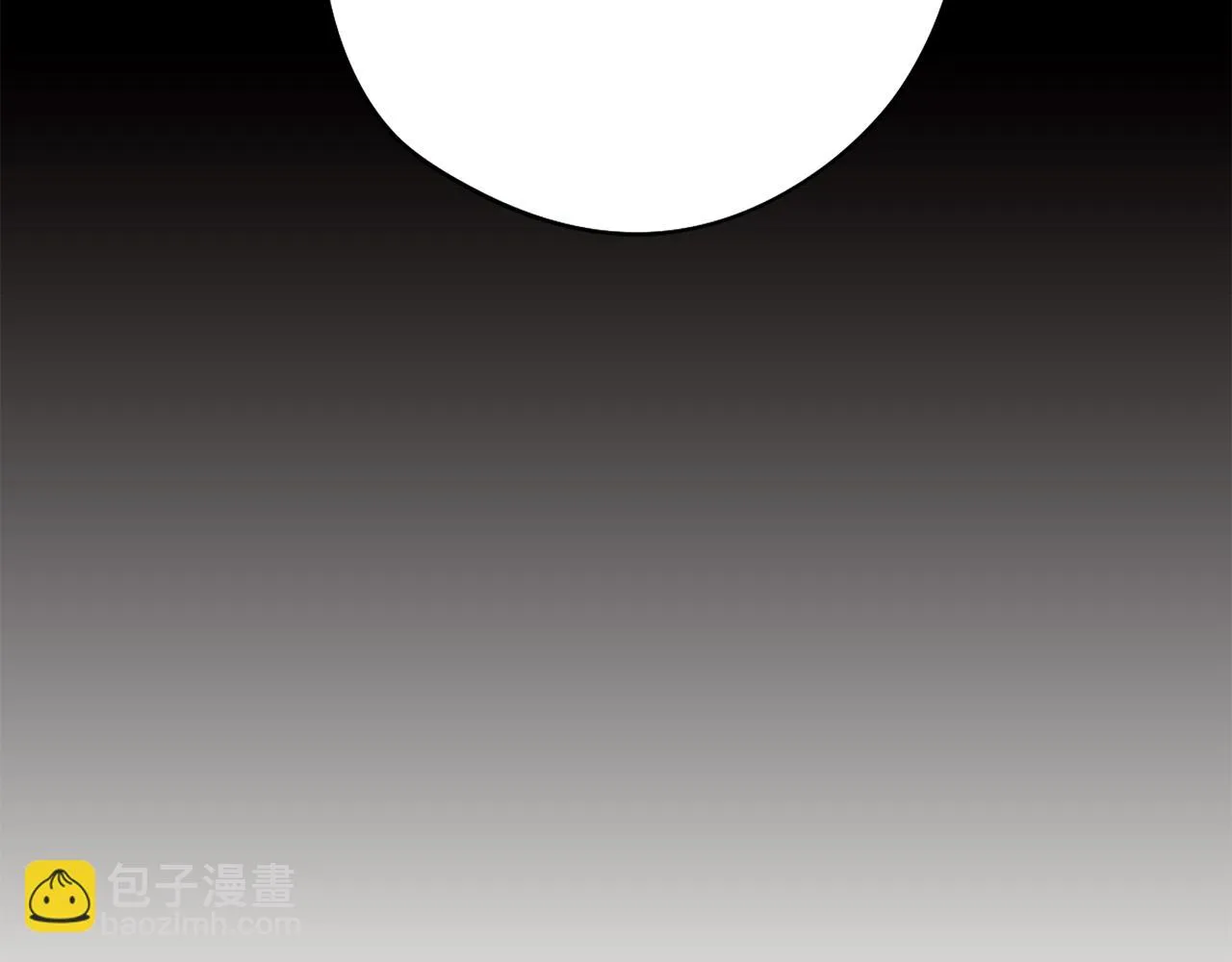 第7话 初遇怪兽 第75页