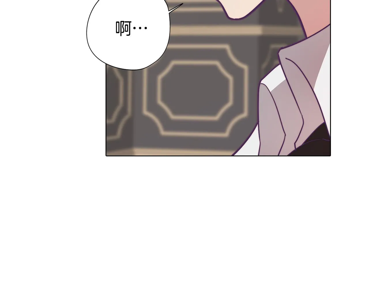 第11话 初步了解超能力 第153页