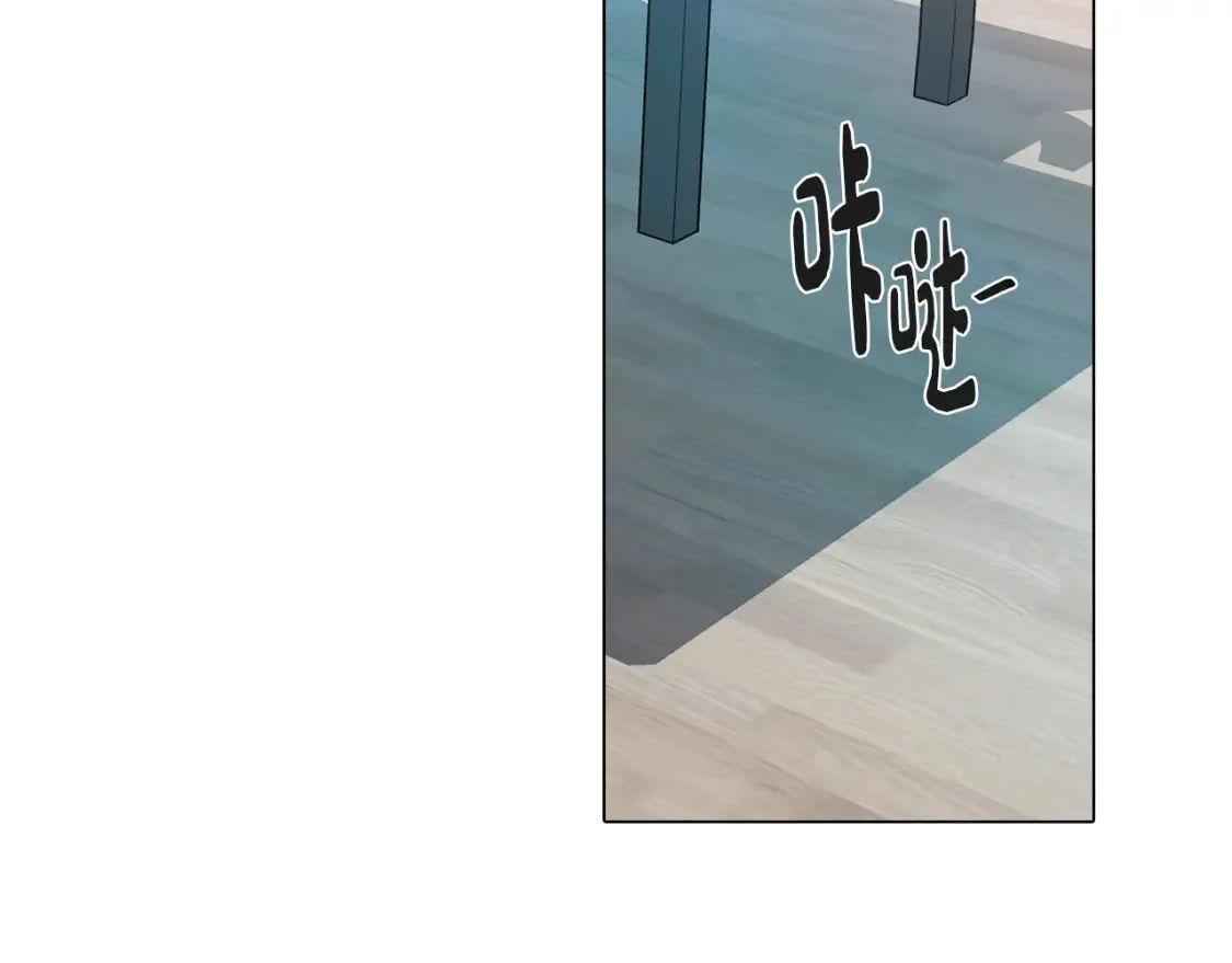 第55话 朋友之间的争吵 第59页