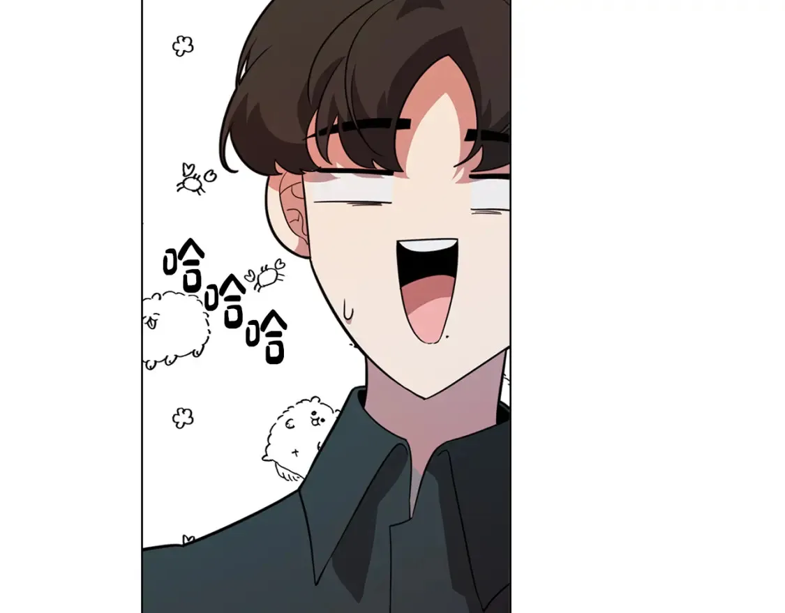 第55话 朋友之间的争吵 第78页