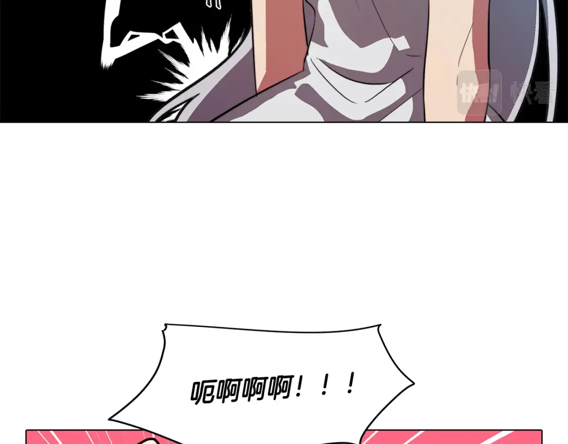 第55话 朋友之间的争吵 第131页