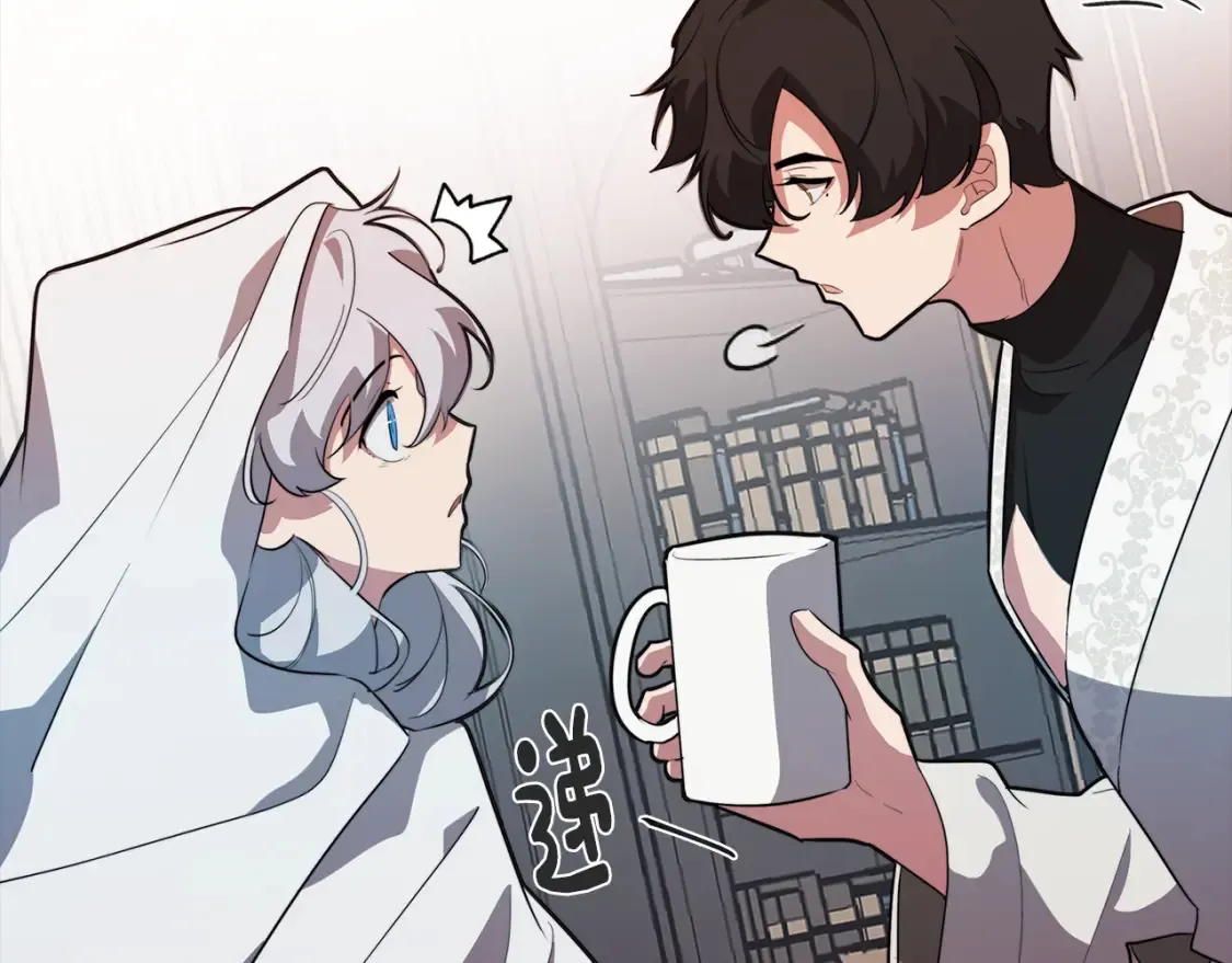 第55话 朋友之间的争吵 第140页