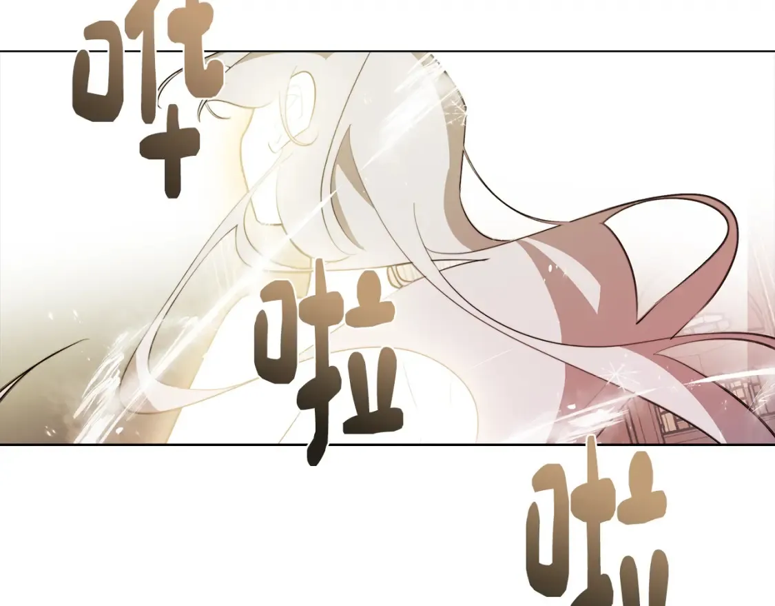 第55话 朋友之间的争吵 第160页