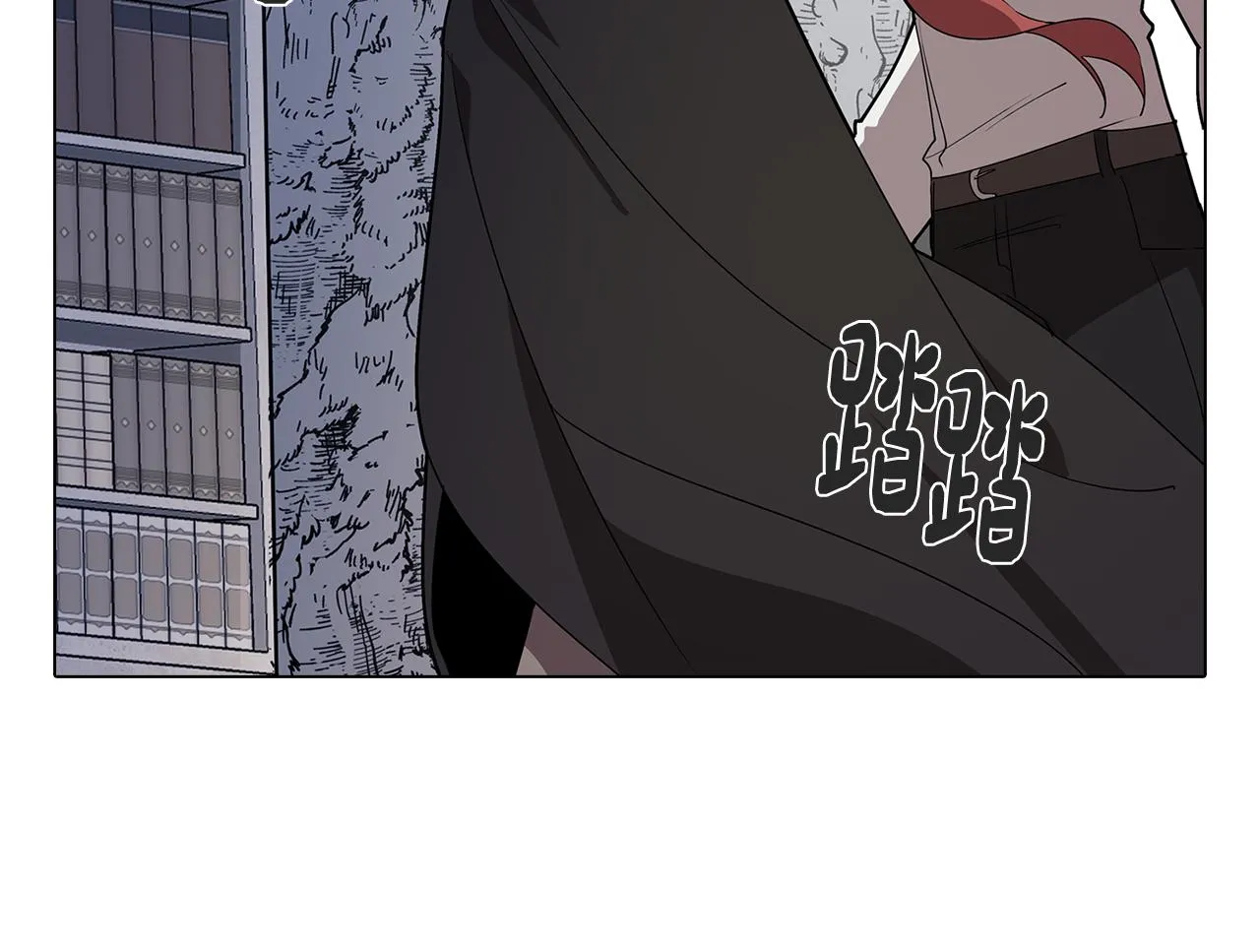 第66话 找到象征物 第80页