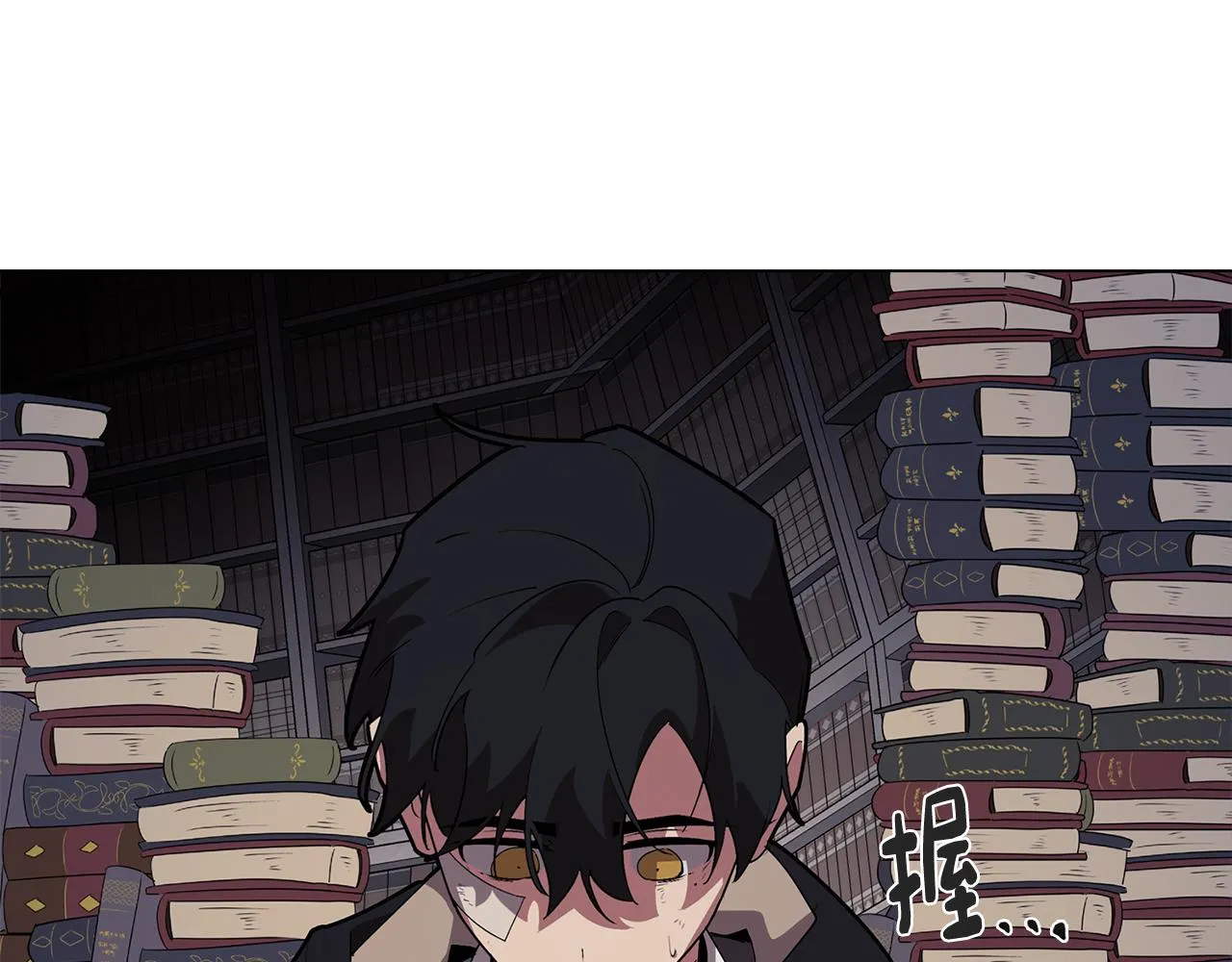第66话 找到象征物 第119页