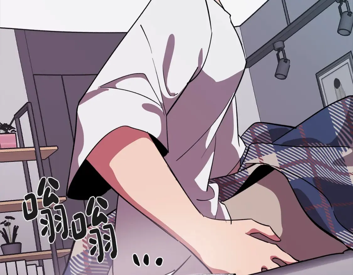第78话 来自国王的杀意 第43页