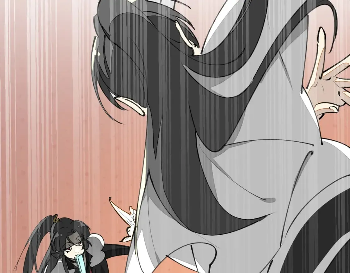 第16话 我拜了个全服第一大佬！ 第40页