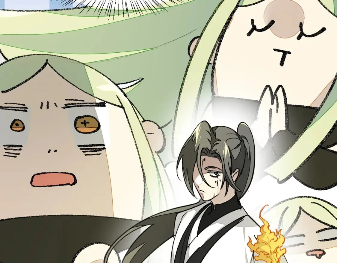第16话 我拜了个全服第一大佬！ 第84页
