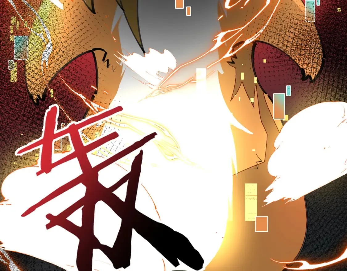 第20话 夭寿啦！师父中毒了！ 第24页