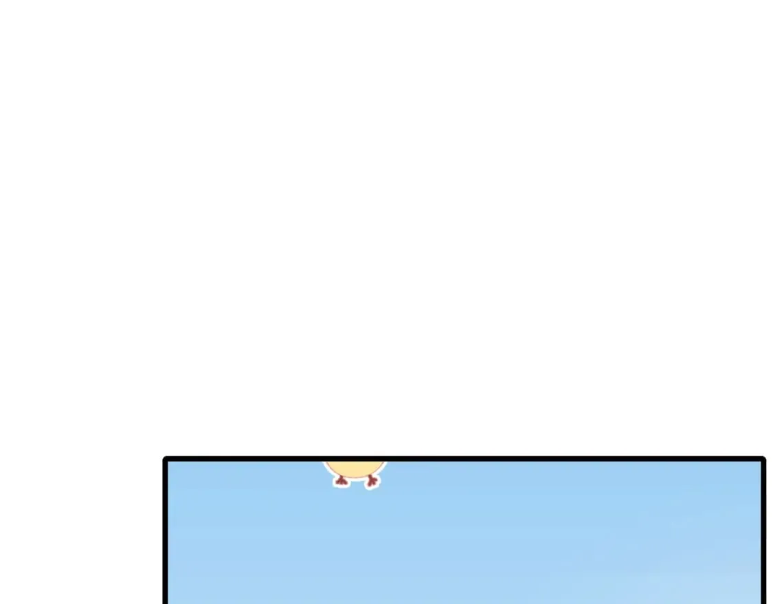 第40话 约会 第10页