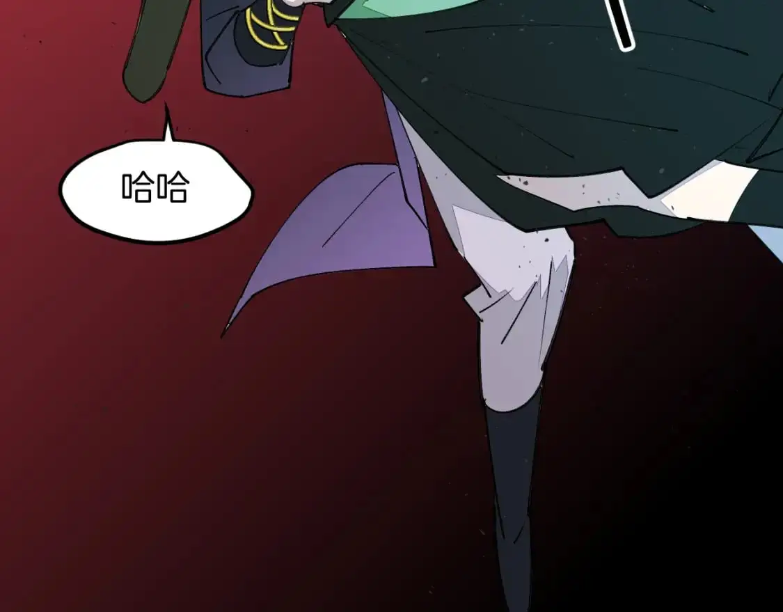 第46话 大结局下 第62页