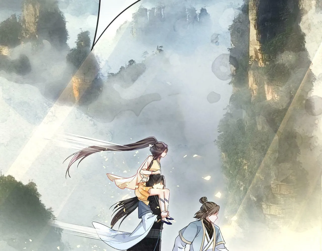 第11话 独特的三人御剑方式 第66页