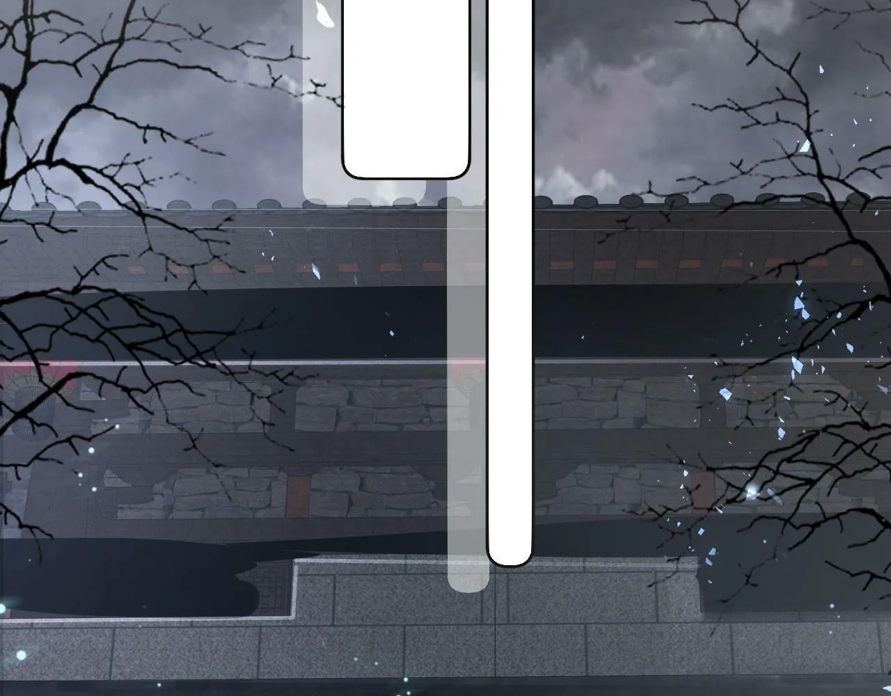 第11话 独特的三人御剑方式 第86页