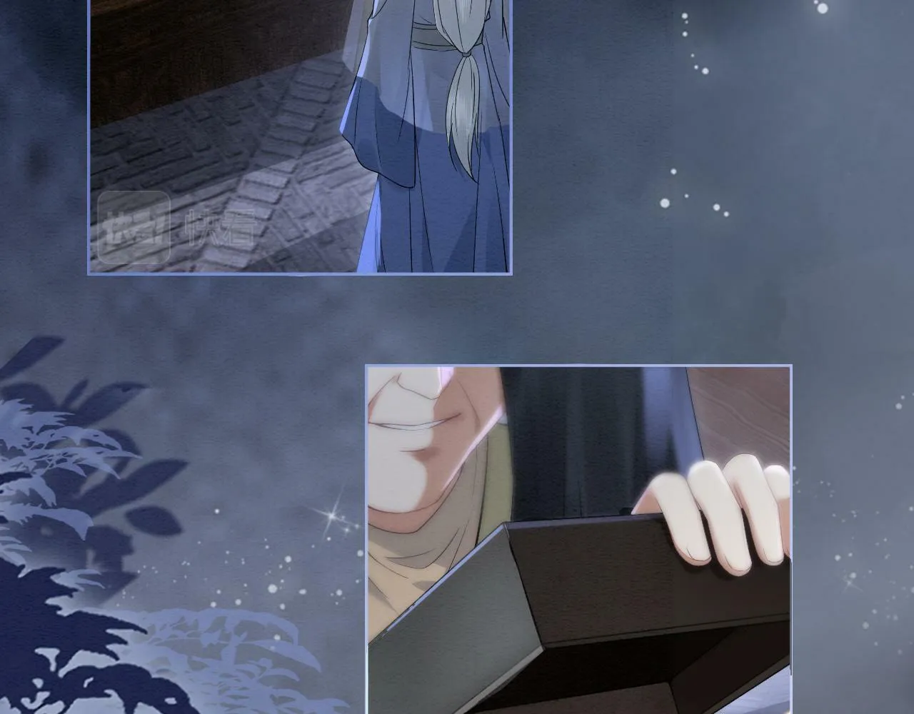 第11话 独特的三人御剑方式 第99页