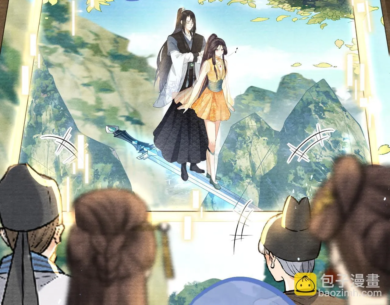 第28话 反败为胜！ 第12页
