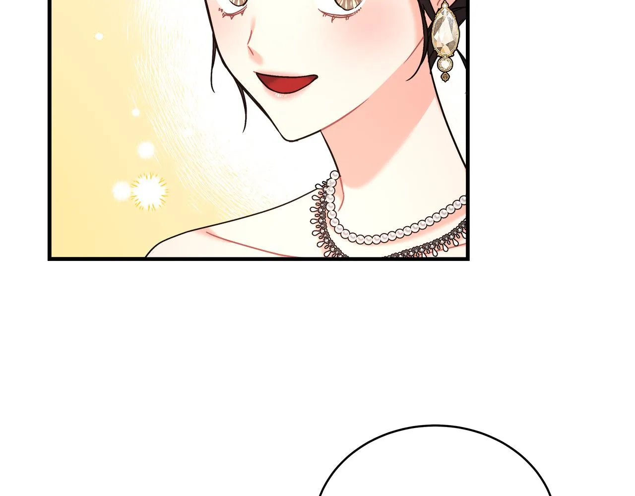 第17话 宴会风波 第39页